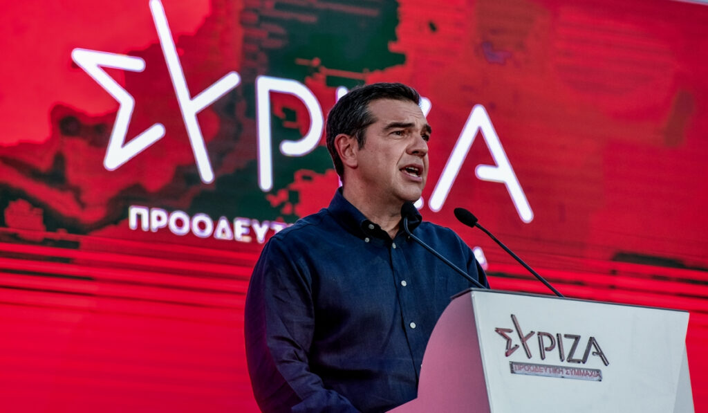 Τσίπρας από Περιστέρι: Ο Μητσοτάκης δεν τολμά να πάει σε εκλογές γιατί καταρρέει – Η πολιτική αλλαγή ξεκίνησε