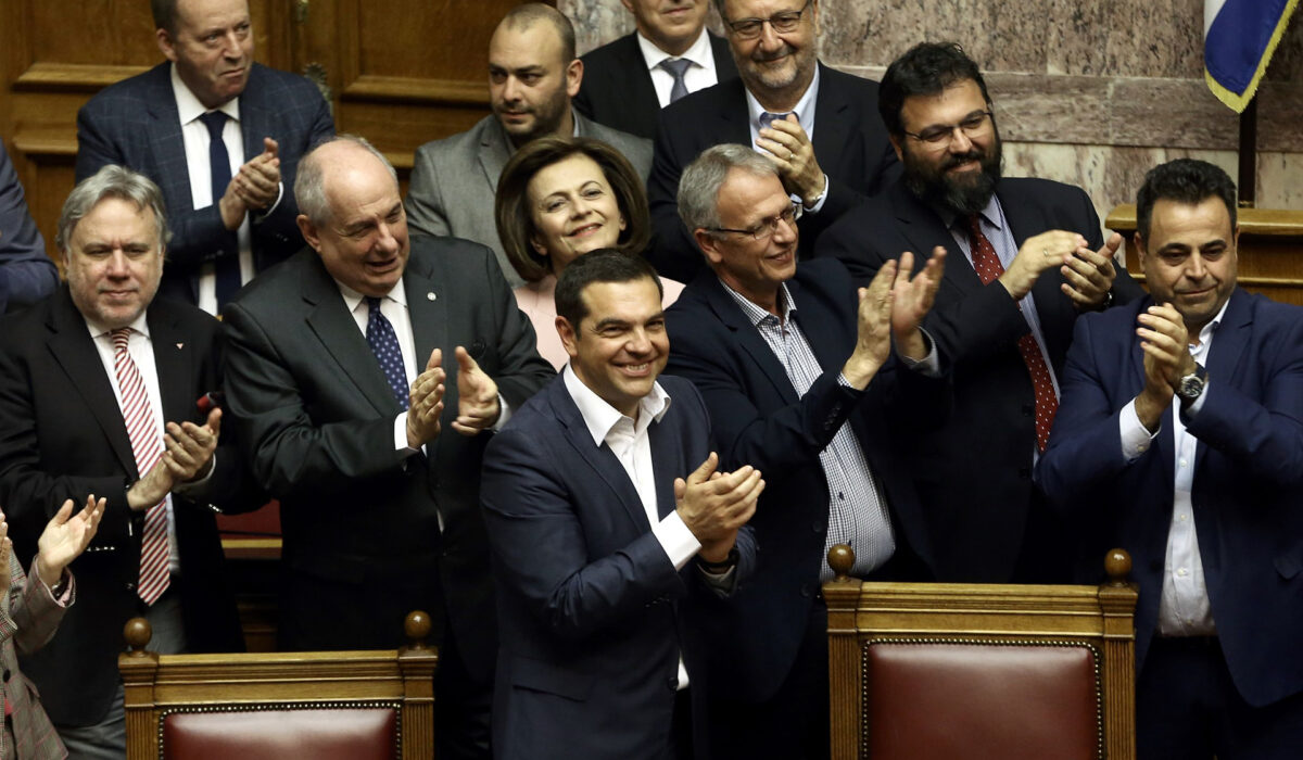 Τσίπρας: Συνεχίζουμε την προσπάθεια για την ενίσχυση των πολλών
