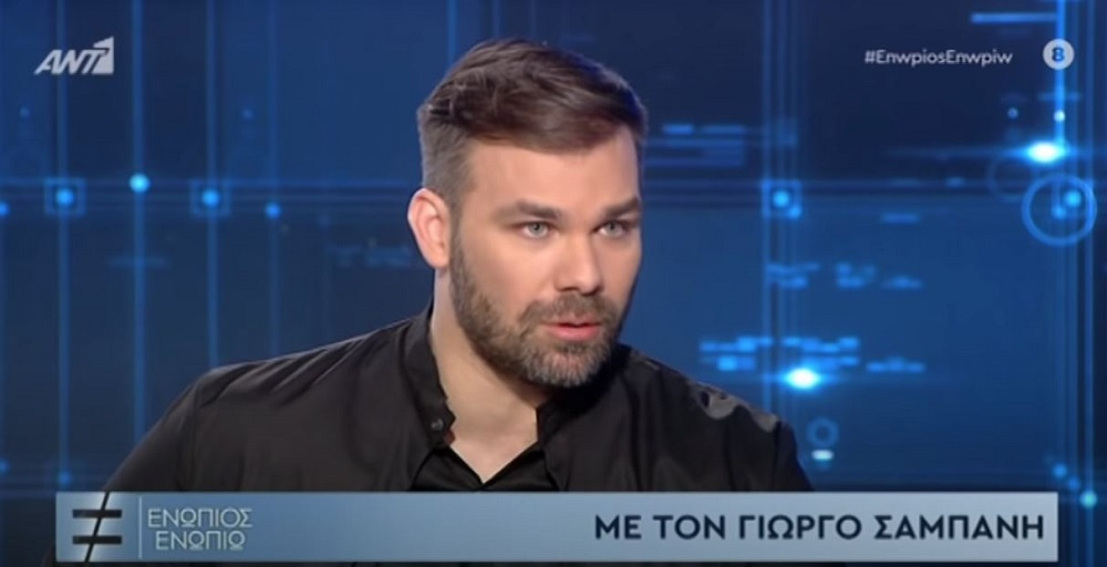 Γιώργος Σαμπάνης: «To “Σ’ αφήνω στον επόμενο” πέρασε σαν καλτ»