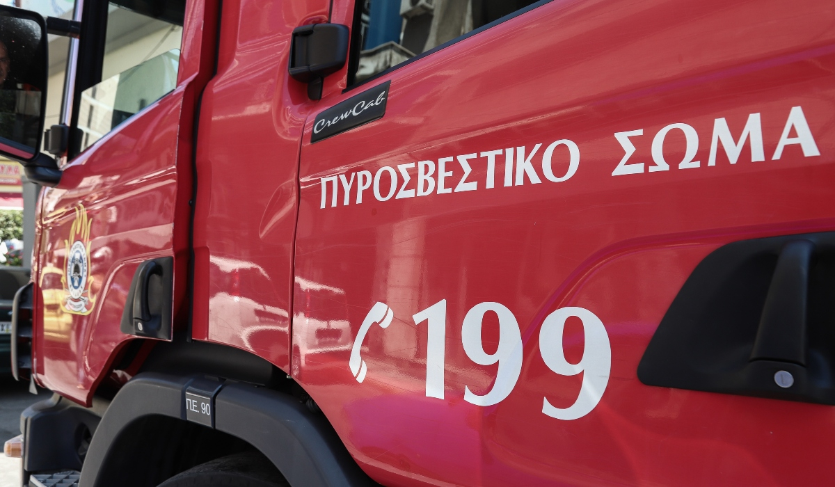 Φωτιά τώρα στη Δάφνη – Κοντά στη Γυμναστική Ακαδημία