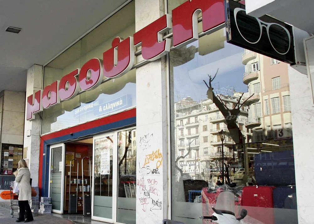 Μασούτης: Δίνει το 30% των κερδών στους εργαζόμενους