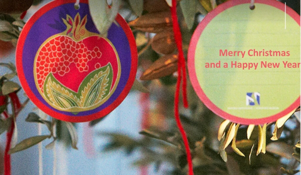 Χριστούγεννα στο Μουσείο της Ακρόπολης