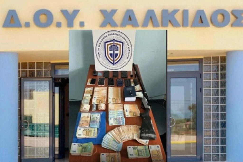 Χαλκίδα: Στις φυλακές Κορυδαλλού οι δύο γυναίκες εφοριακοί που εμπλέκονται στο κύκλωμα εκβιαστών
