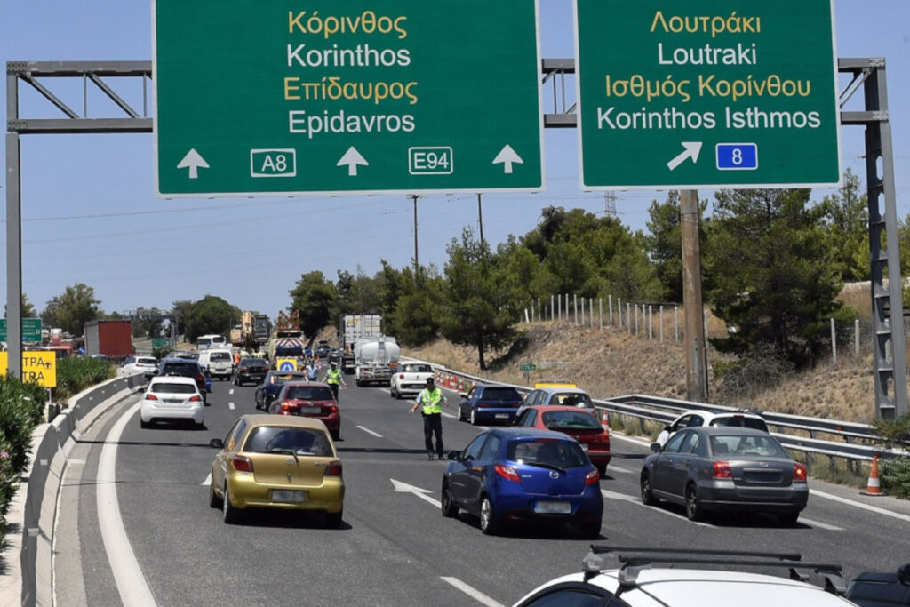 Προσωρινές κυκλοφοριακές ρυθμίσεις στην εθνική οδό Αθηνών – Κορίνθου, στο ύψος της Μάνδρας