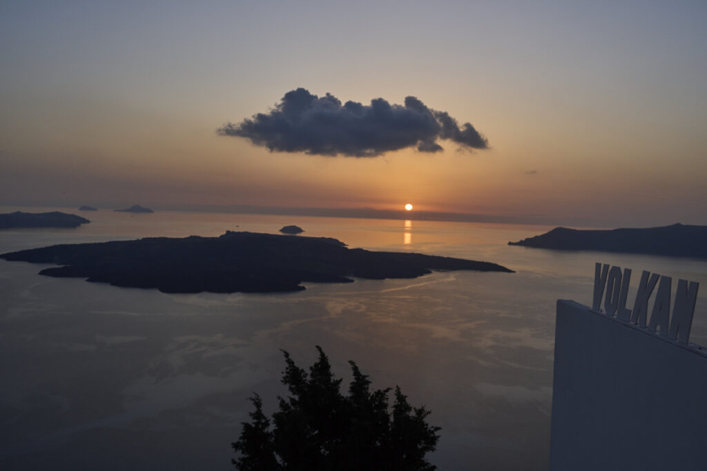 Νέος ισχυρός σεισμός στην Αμοργό – Άγγιξε τα 5 Ρίχτερ