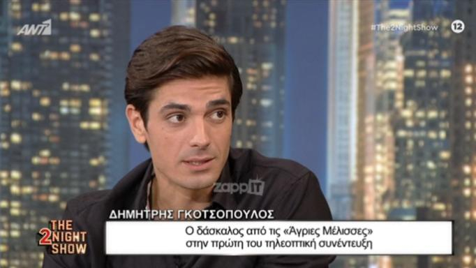 Γκοτσόπουλος: Η απίστευτη αποκάλυψη για το ρόλο του Λάμπρου στις Άγριες Μέλισσες