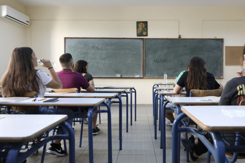 Πανελλήνιες 2023: Χιλιάδες υποψήφιοι θα μείνουν και φέτος εκτός Πανεπιστημίων