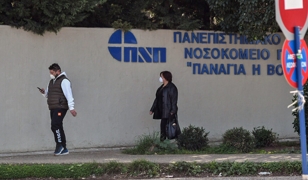 Πάτρα: Βρέφος 15 ημερών με κορονοϊό στο νοσοκομείο του Ρίο – Θετικοί και οι γονείς