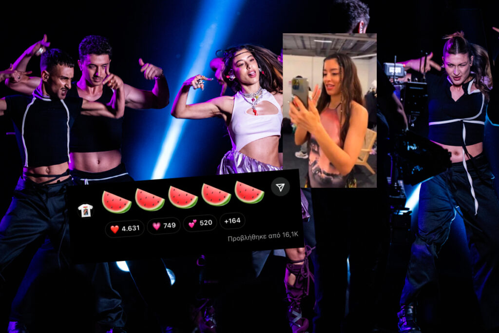 Της Γάζας στη Eurovision: Η Μαρίνα Σάττι έριξε το… «Ζάρι» ανοιχτά υπέρ της Παλαιστίνης