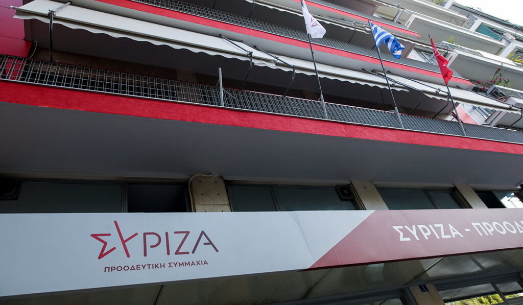 ΣΥΡΙΖΑ: Πλιάτσικο εκατομμυρίων με έκρηξη 480% στα μυστικά κονδύλια επί Μητσοτάκη