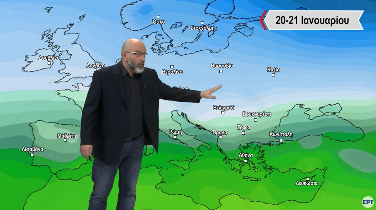 Σάκης Αρναούτογλου: Μυρίζει άνοιξη – Ο καιρός μέχρι 21 Ιανουαρίου