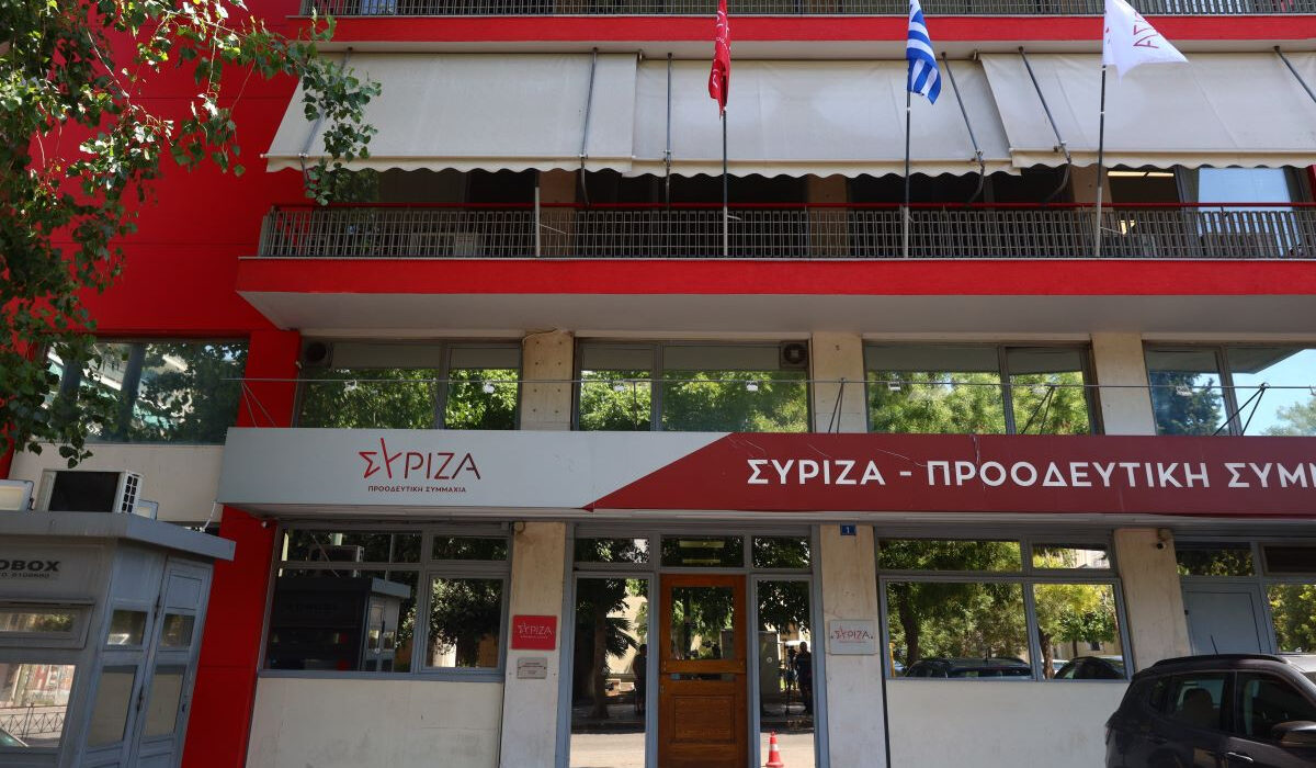 ΣΥΡΙΖΑ: Συνέδριο την Παρασκευή ενώ ακόμη δεν έχουν τελειώσει το «μαγείρεμα» με τους συνέδρους