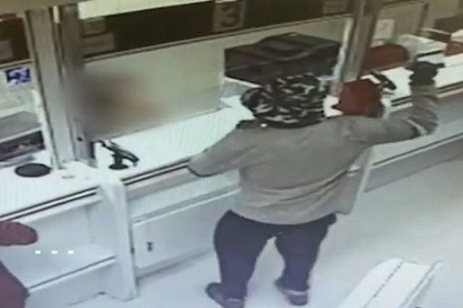 Έκλεψε δύο τράπεζες με ένα αβοκάντο