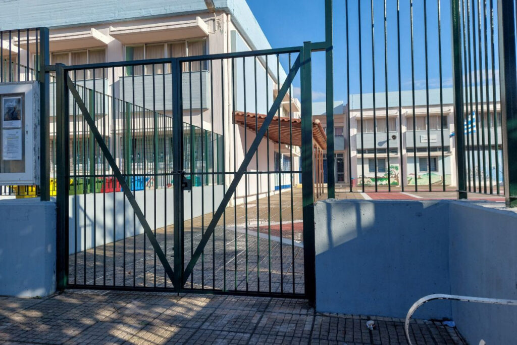 Κλειστά σχολεία σήμερα 10/06 – Οι περιοχές