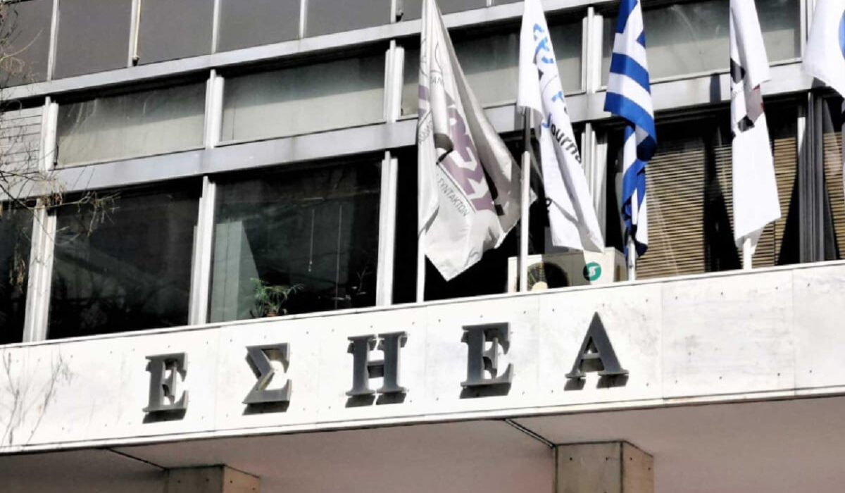 ΕΣΗΕΑ για «Αυγή»: Πλήγμα για τον κλάδο – Τραυματίζει την πολυφωνία