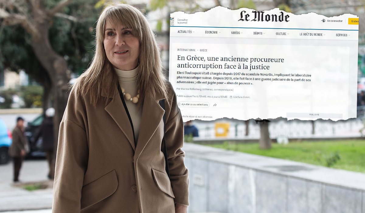 Η Monde για την Τουλουπάκη: Στην Ελλάδα, μία εισαγγελέας κατά της διαφθοράς δικάζεται