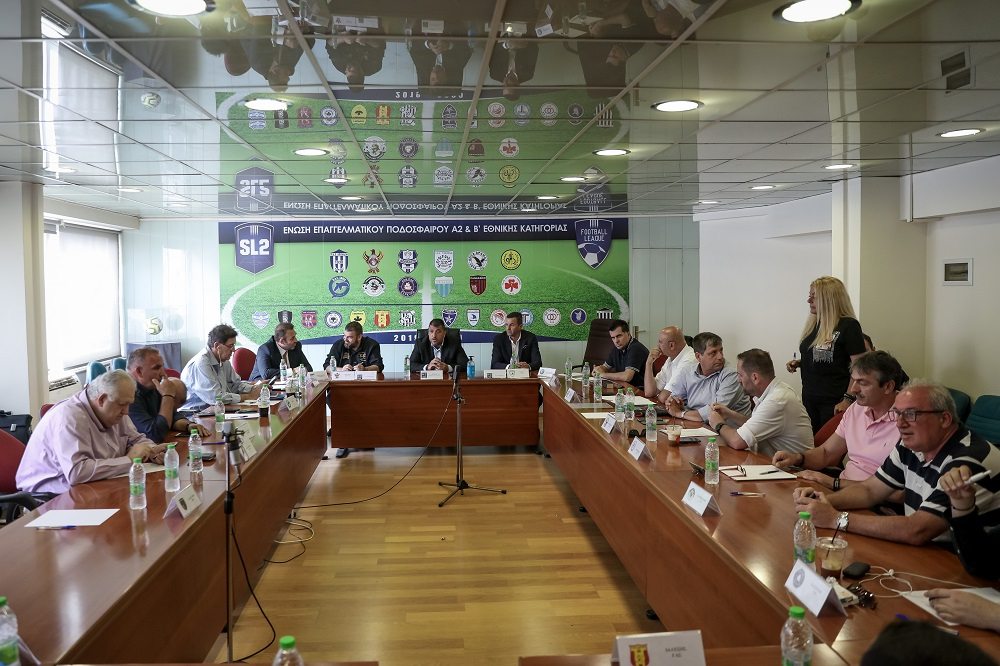 Οριστική διακοπή της Super League 2