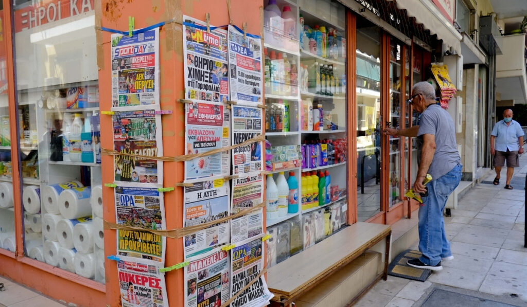 Θεσσαλονίκη: 24χρονος λήστεψε δύο φορές μέσα σε 4,5 ώρες το ίδιο ψιλικατζίδικο