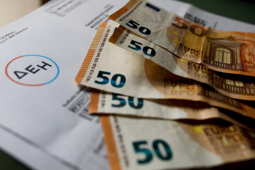 Επιδότηση ρεύματος Μαρτίου: Πόσο θα πληρώσετε με την έκπτωση – Παραδείγματα