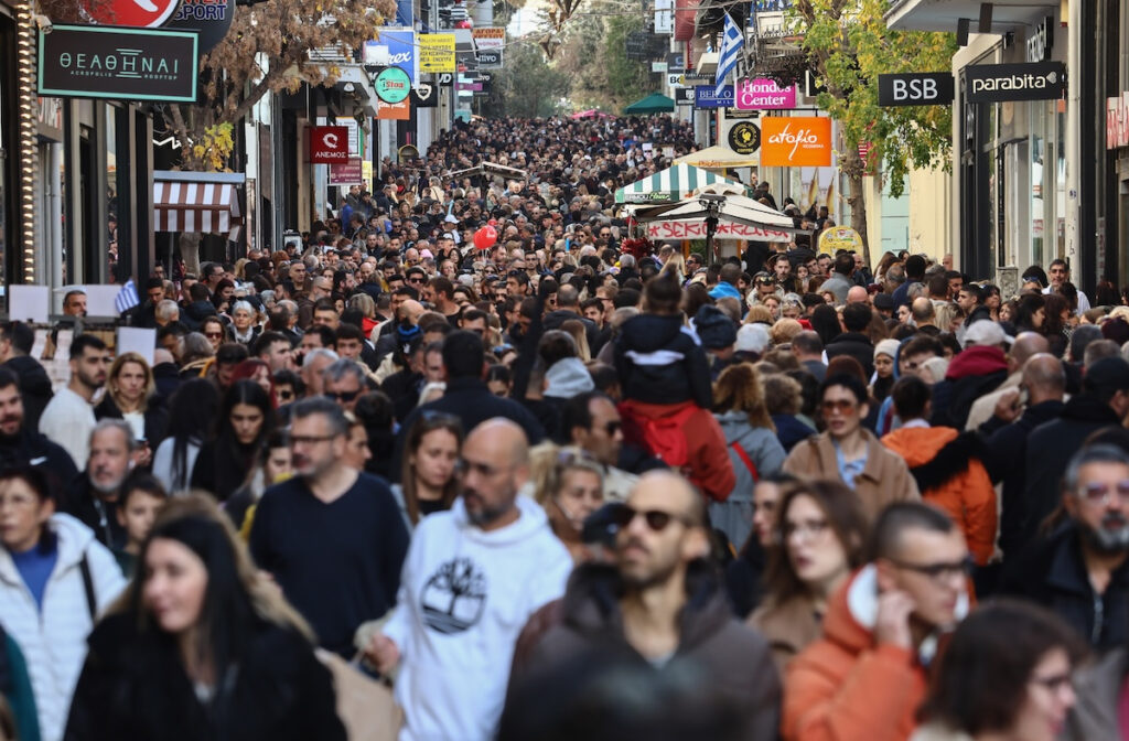 Τι ισχύει με τα μαγαζιά στις 26 Δεκεμβρίου – Πότε ανοίγουν ξανά τα σούπερ μάρκετ
