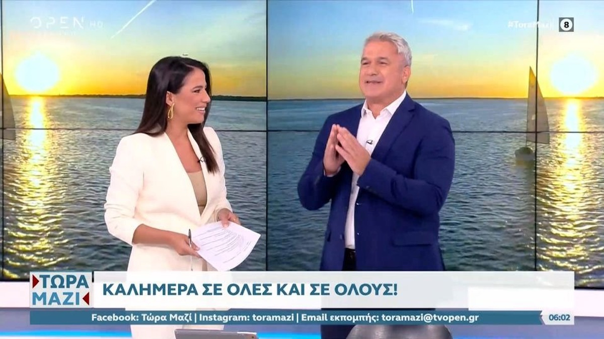 Σπύρος Χαριτάτος: Επέστρεψε στο OPEN – Η Ευλαμπία Ρέβη και η… μαρκίζα