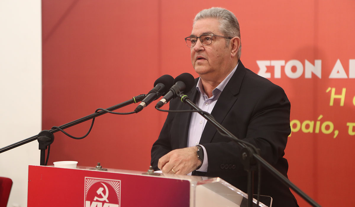 Κουτσούμπας: Οι δεύτερες εκλογές γίνονται μόνο για να ενισχυθούν τα δύο πρώτα κόμματα