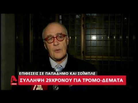 Πέθανε από ανακοπή καρδιάς ο Φραγκίσκος Ραγκούσης