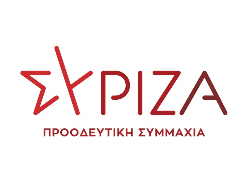 ΣΥΡΙΖΑ: Στέλνουν γιατρούς από το υπό κατάρρευση ΕΣΥ σε ιδιωτικές κλινικές