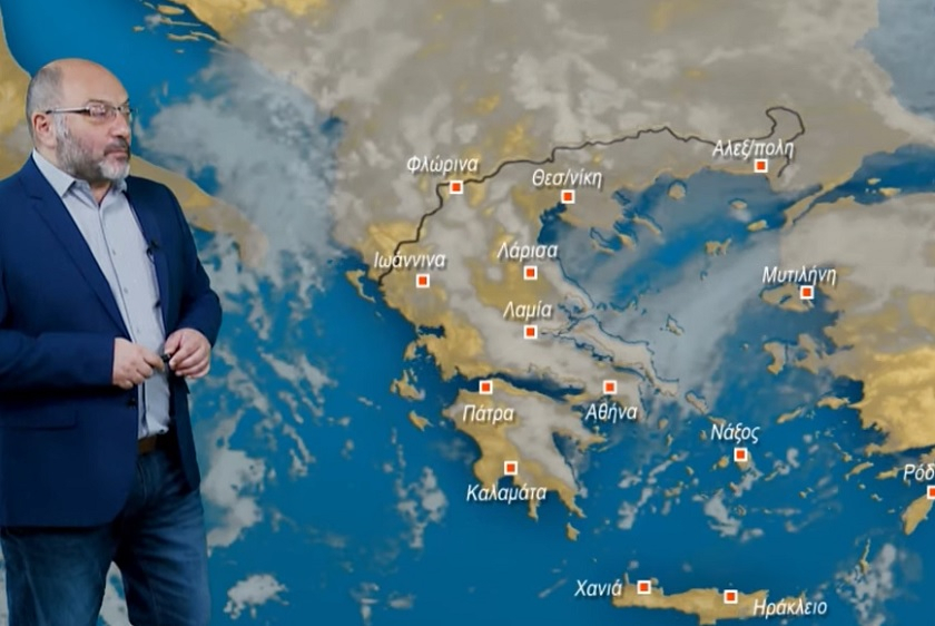 Σάκης Αρναούτογλου: Βελτίωση του καιρού αλλά και εκπλήξεις το Σαββατοκύριακο