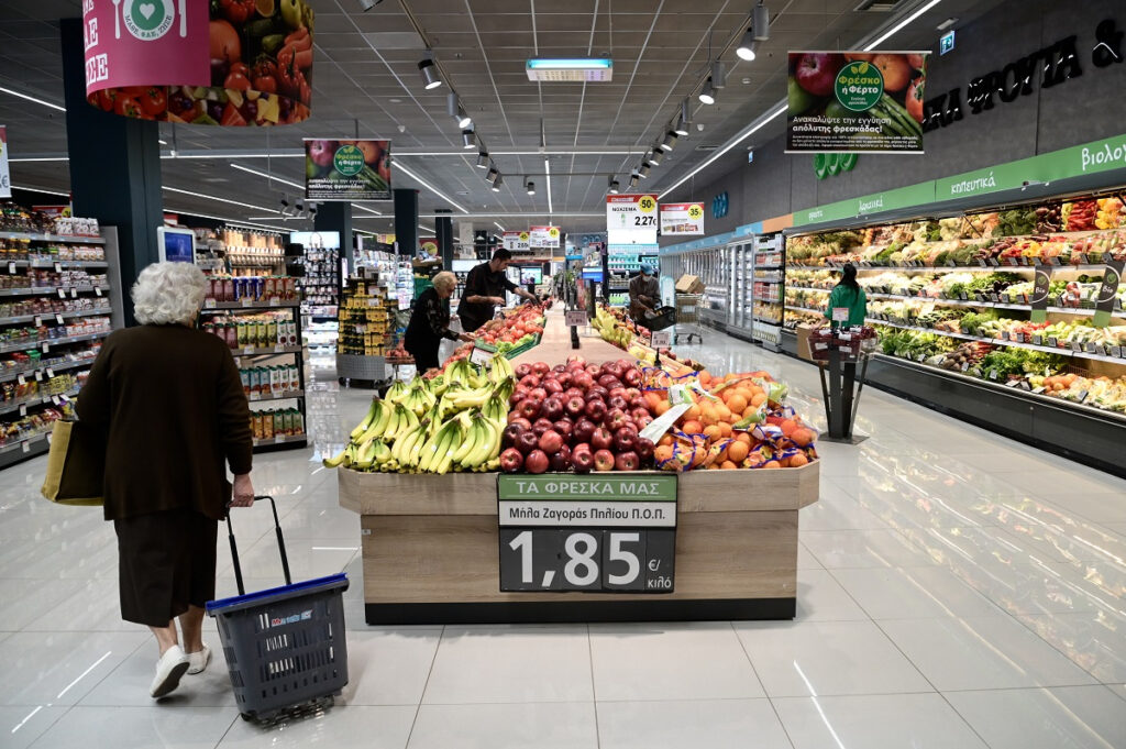 Market Pass 2: Νέα ημερομηνία για αίτηση – Ανοίγει αργότερα το gov.gr