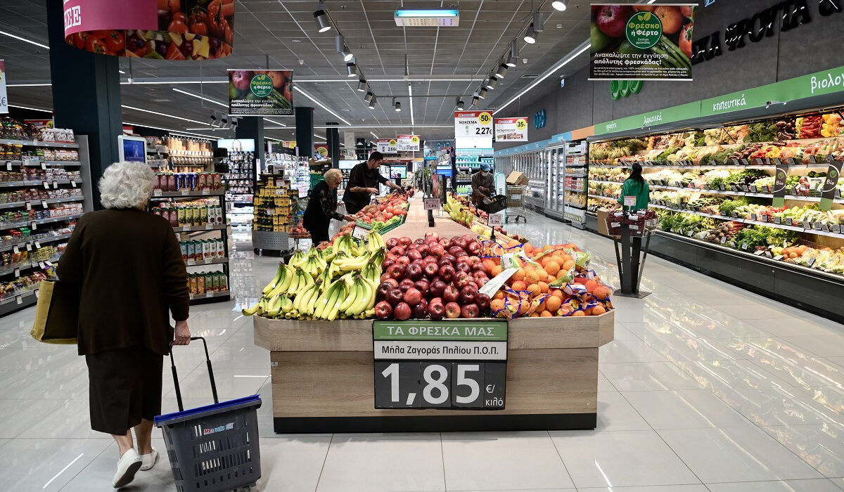 Market Pass 2: Νέα ημερομηνία για αίτηση – Ανοίγει αργότερα το gov.gr