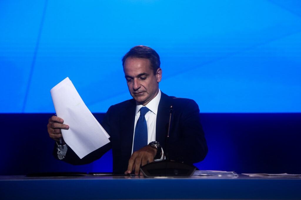 Με «άδεια βαλίτσα» για παροχές και επιδόματα ο Μητσοτάκης στη ΔΕΘ
