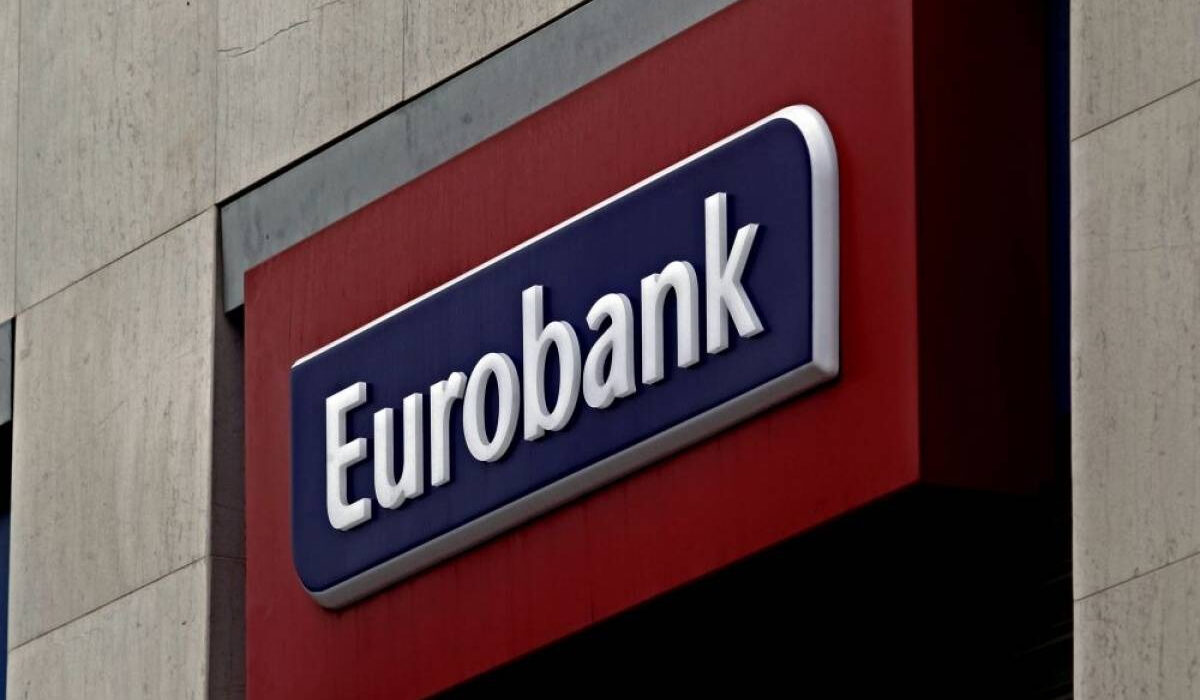 Eurobank: Εξαγορά ποσοστού 13,4% της Ελληνικής Τράπεζας