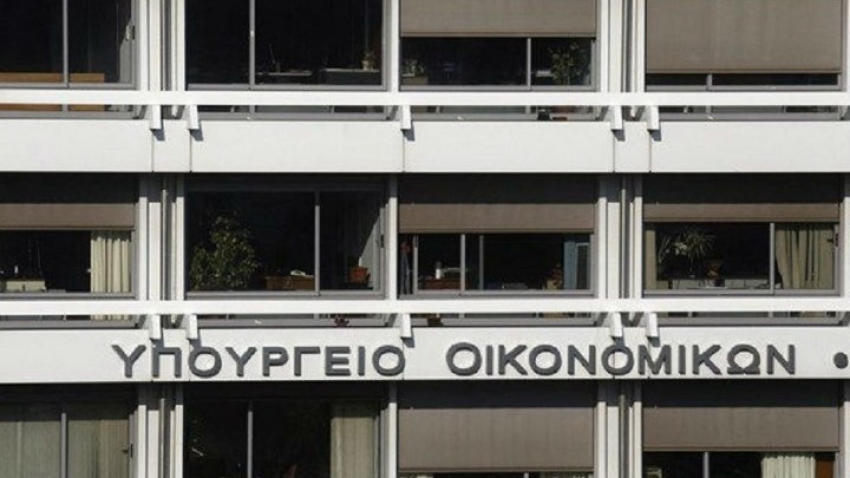 Πρωτογενές έλλειμμα 7 δισ. ευρώ το εννεάμηνο Ιανουαρίου – Σεπτεμβρίου