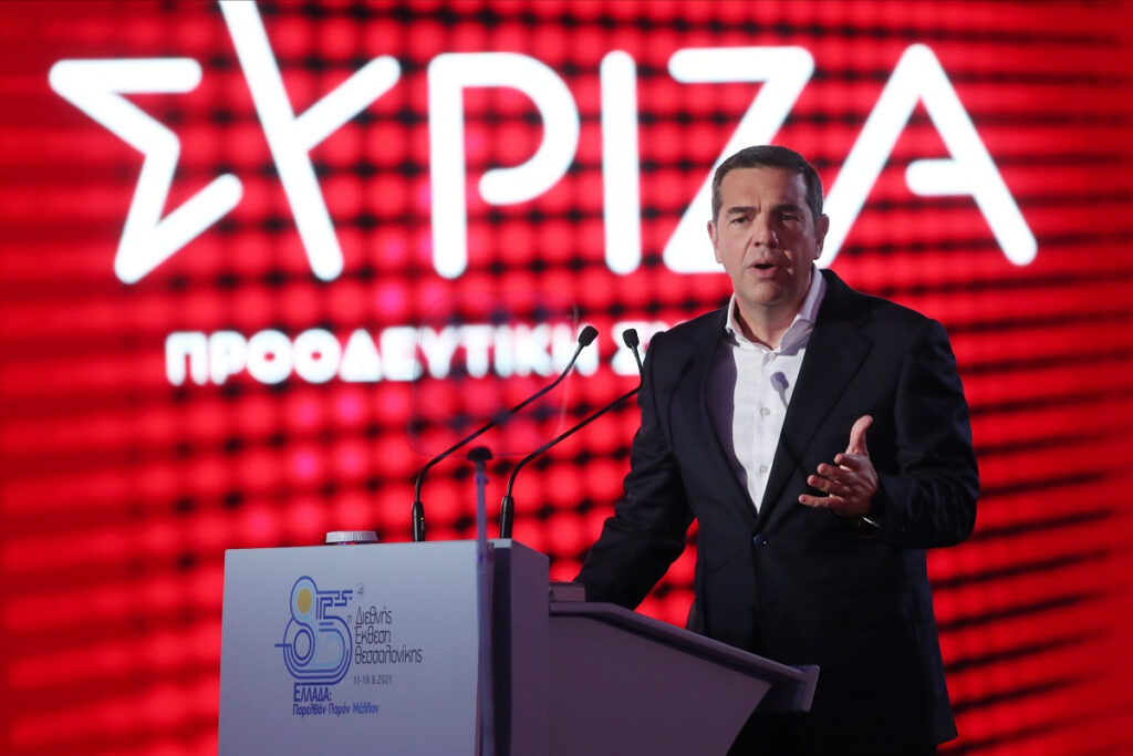Τσίπρας: Κατώτατος μισθός 800 ευρώ, κατάργηση τέλους επιτηδεύματος και αλληλεγγύης για όλους και ρύθμιση πανδημικού χρέους
