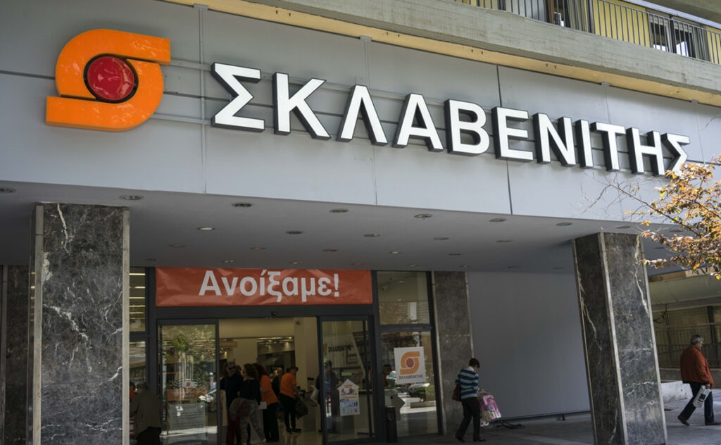 Το μόνο ανοιχτό σούπερ μάρκετ Σκλαβενίτης την Κυριακή των Βαΐων – Ωράριο