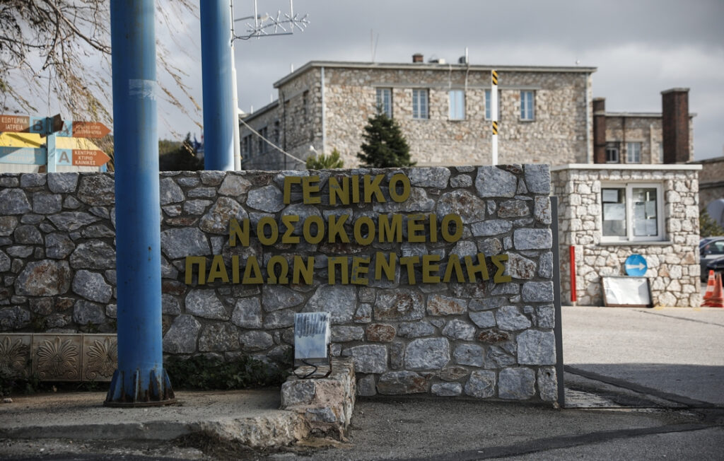 Κακοκαιρίας «Ελπίδα» – Παίδων Πεντέλης: Αλλαγή στον προγραμματισμό εμβολιασμών