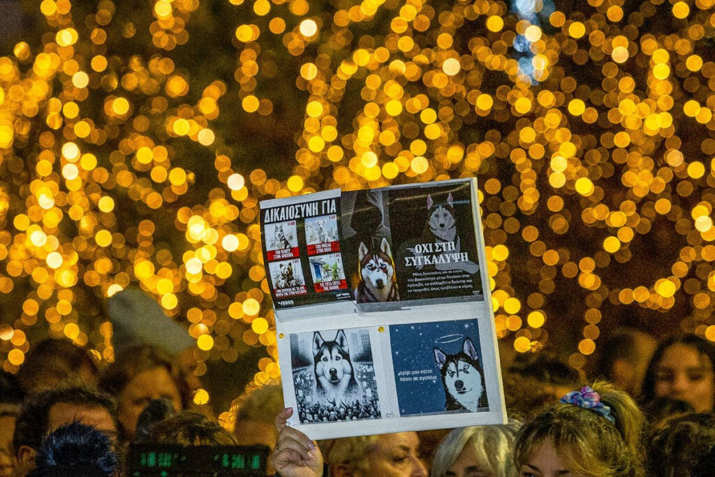 Αράχωβα: Ανατροπή με την «ταυτοποίηση του δράστη» – Νέα στοιχεία για τον Όλιβερ