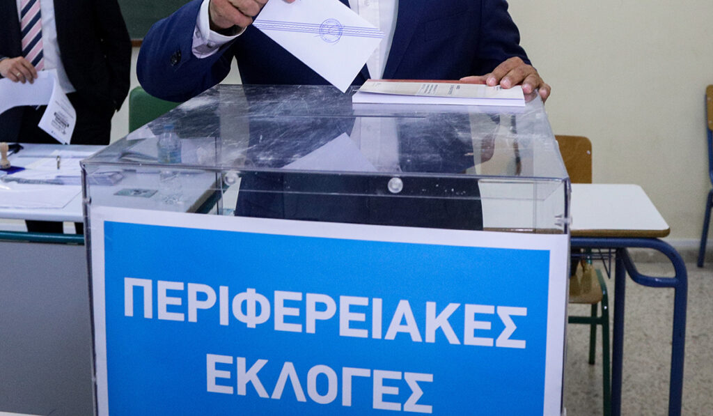 Έρευνα: Η μάχη της Περιφέρειας – Όλα ανοιχτά στον β’ γύρο των εκλογών