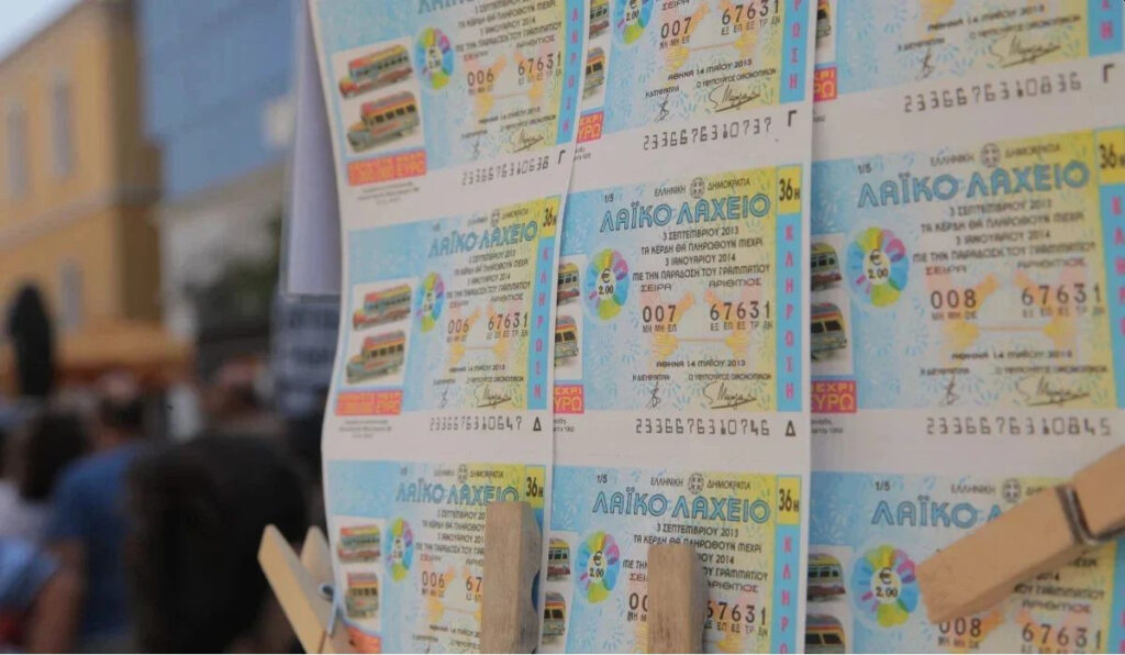Λαϊκό Λαχείο 18/2/2025: Αυτά είναι τα αποτελέσματα της 7ης κλήρωσης
