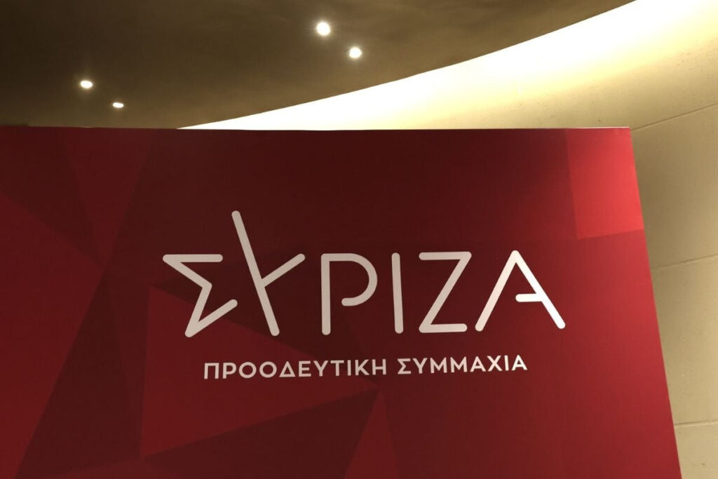 Ποιος οδηγεί τον ΣΥΡΙΖΑ σε λάθος για την Περιφέρεια Αττικής;