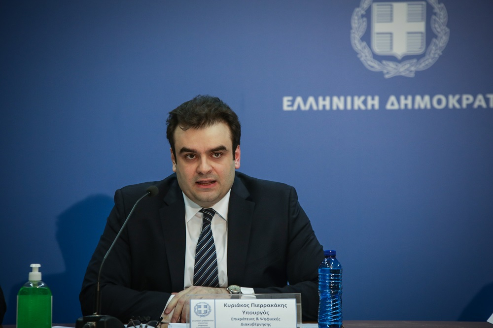 13033: Έτοιμη η κοινωνία για το ψηφιακό άλμα 