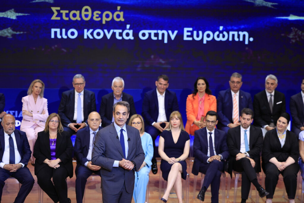 Με Ελεονώρα Μελέτη, Φρέντι Μπελέρη και Πύρρο Δήμα το ευρωψηφοδέλτιο της ΝΔ