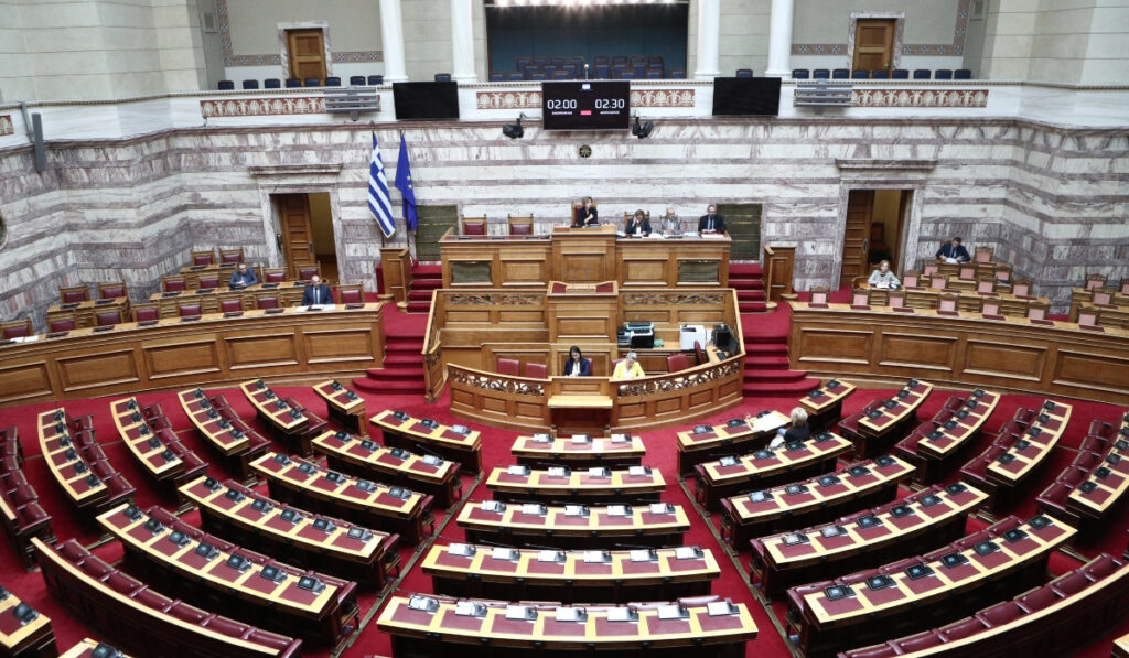 Από Δευτέρα η κωμωδία με τα «πόθεν έσχες» των βουλευτών