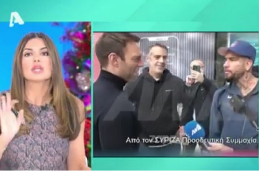 Σταματίνα Τσιμτσιλή: «Η Καινούργιου και ο Λιάγκας έχουν χρίσει ένα ρεπόρτερ Κασσελάκη»