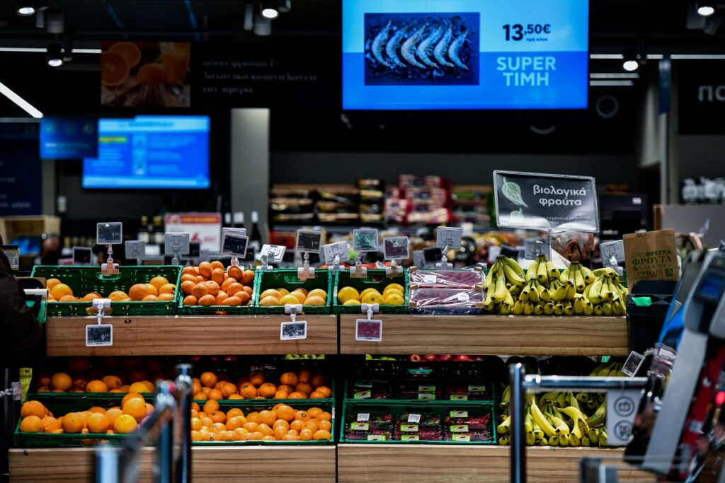 Market Pass 2: Παρατείνεται για τους νομούς Θεσσαλίας και Έβρου
