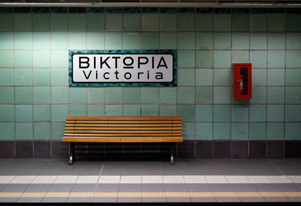 Νεκρή η γυναίκα που έπεσε στις γραμμές του Ηλεκτρικού στον σταθμό «Βικτώρια»