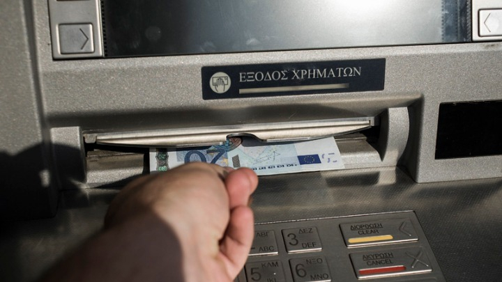 Συντάξεις: Οι επτά αλλαγές που φέρνει η κυβέρνηση