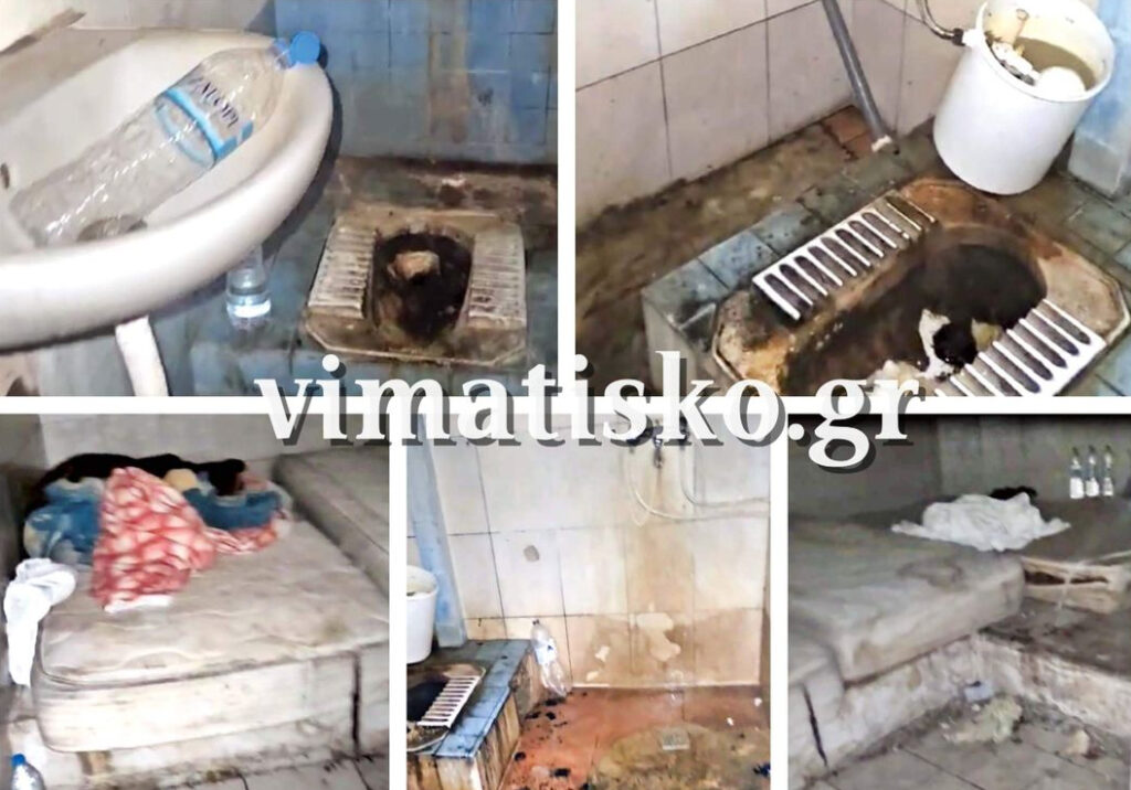 Νεκρός στα κρατητήρια στην Κω – Σοκάρουν οι εικόνες από τις συνθήκες κράτησης