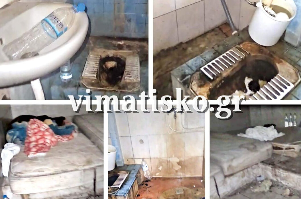 Νεκρός στα κρατητήρια στην Κω – Σοκάρουν οι εικόνες από τις συνθήκες κράτησης